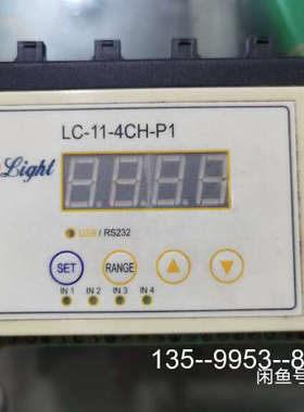议价VLIGHT光源控制器 VL-LC-4CH-P1  四路频闪详谈