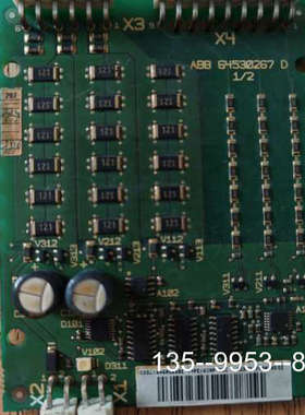 ABB AIMP-01C触发板，型号64530267 D，拆详谈