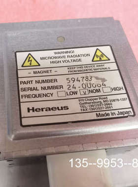 原装正品heraeus磁控管 594783 1台 如价格详谈
