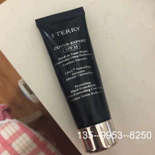 原装正品by terry粉底液 cover 35ml 色号02价格详谈