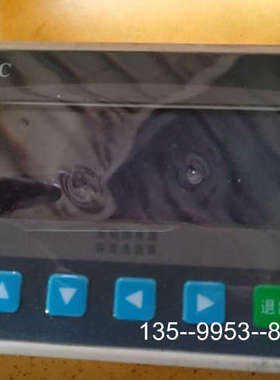 原装正品TR801C 液晶显示器  屏上两个凹痕  屏没事价格详谈