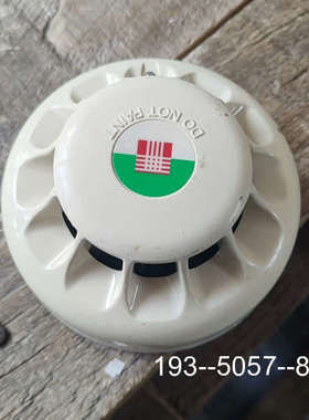 议价泰科MR901T烟感探测器,有货，有详谈
