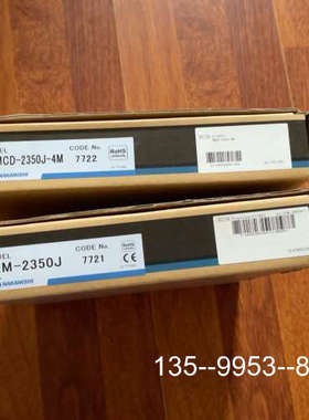 原装正品nakanishi emcd-2350j-4m和em-235价格详谈