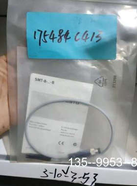 原装正品费斯托  175484价格详谈