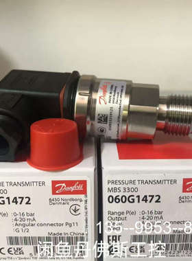 议价060G1472，MBS3300，详谈