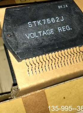 原装正品STK7562J STK7562JM 价格详谈