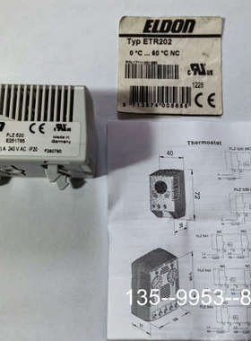 原装正品ELDON ETR202.温控模块  品 过，价格详谈