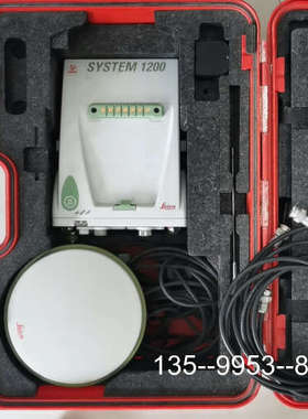 原装正品SYSTEM 1200 测量主机一套，带原装红色保价格详谈