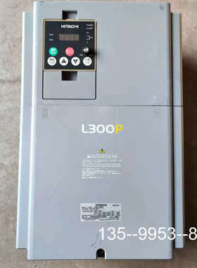 原装正品日立变频器L300P-185LFRFMA功率18.5KW价格详谈