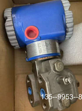 议价FOXBORO差压变送器，型号IDP10-A22821C-M详谈