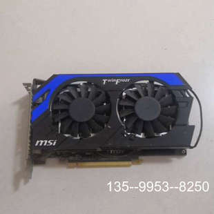 议价微星R7850 详谈 1G一片无拆使用