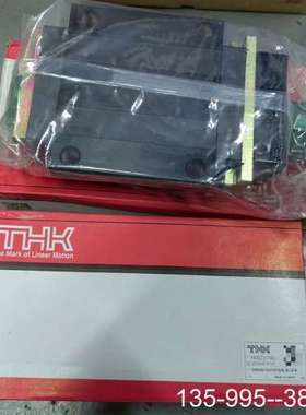 原装正品THKSHS45C1UUCSFS(A)BLOCK价格详谈