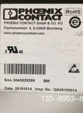 议价菲尼克斯光纤模块介质模块 FL SFP LX - 28917详谈