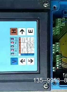 议价E+H CUM151-I00恩德斯豪斯显示仪 MYCOM C详谈