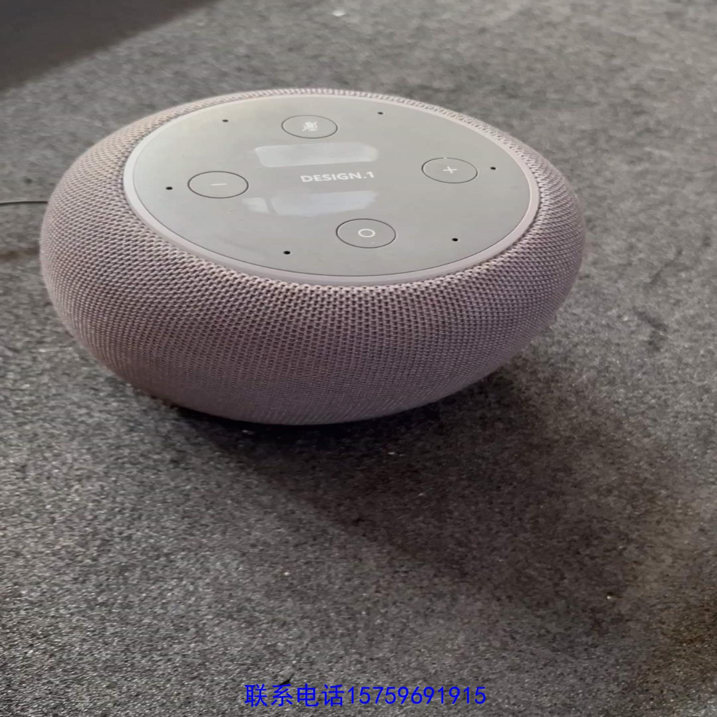 原装正品Huawei Myna AI音箱小艺智能丹拿声控语音助议价购买