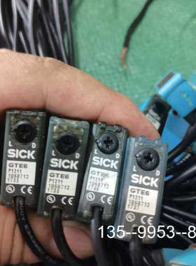原装正品西克SICK光电传感器GTE6-P1211，蓝色，带黑色价格详谈