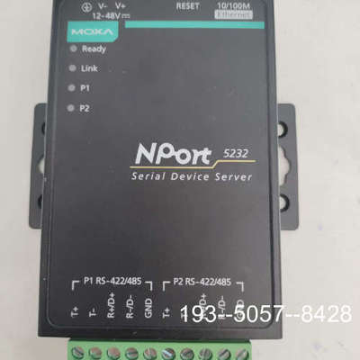 议价MOXA5232  5450 5110 5150 5130详谈