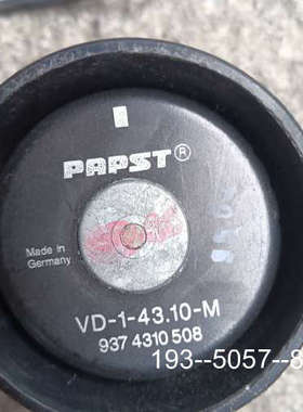 议价PAPST，VD-1-43.10-M原是吸水机被工人详谈