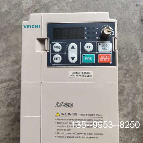 原装正品原装AC80B－T3－2R2G变频器，2.2kw/3价格详谈