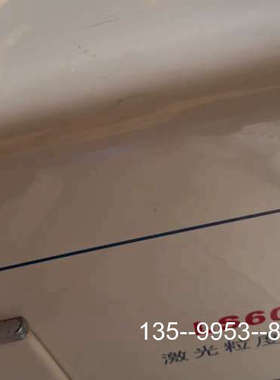 原装正品出欧美克LS603激光粒度分析仪，只机器，能开机，一口价