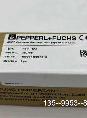 原装正品Pepperl+Fuchs 280766  FS-FT-EX价格详谈