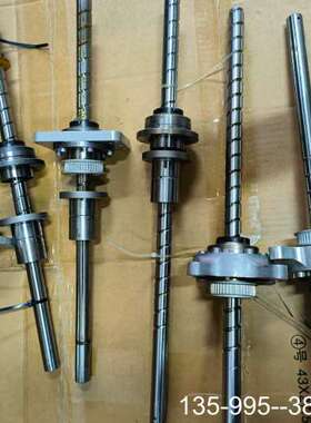 原装正品THK 花键轴NS1616AE 滚珠丝杆 400mm 和44价格详谈