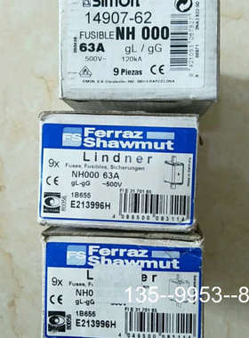 原装正品Ferraz  Shαwmut Lindner熔断器 NH0价格详谈