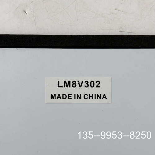 原装正品LM8V302 工业用屏价格详谈