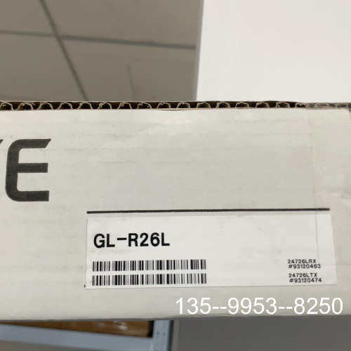 原装正品基恩士光栅GL-R36HGL-R26LGL-R20H价格详谈