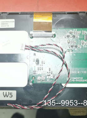 原装正品LE3202405WEEBB，PB-PH320240T-00价格详谈