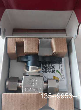 原装正品H800MSSL3/8哈姆雷特 HAM-LET3/8卡套价格详谈