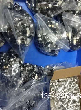 原装正品PC8-01黑色接头953个，白色POC8-01接头26价格详谈