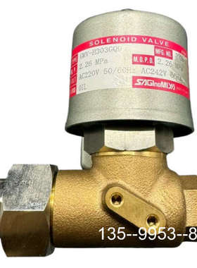 议价SMC 鹭宫防爆电磁阀 GMV-H303GQ9 2.26详谈