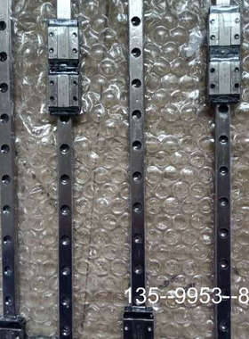 议价CPC精密导轨MR9MN-340L-10-10，详谈