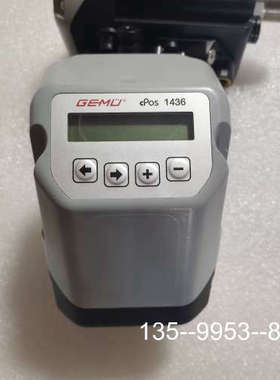 原装正品GEMU CPOS1436   两个年份两个价格价格详谈