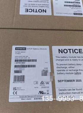 议价6EP1935-6MD31，1. 品牌：（SIE详谈