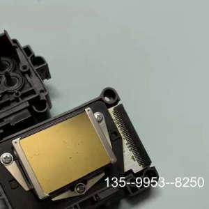 原装正品爱普生 EPSON PX-700 SL-D700 DX1价格详谈