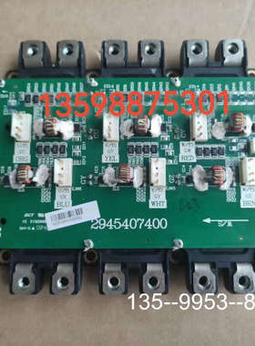原装正品AB罗克韦尔变频器2945407400模块价格详谈