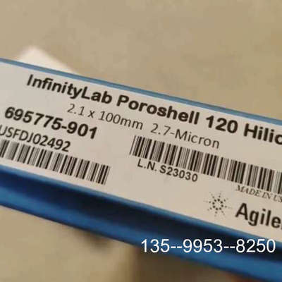 原装正品【Hilic柱】 InfinityLab Poro价格详谈