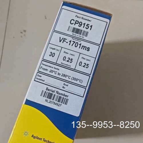 原装正品CP9151气相色谱柱，VF-1701MS，规格30m价格详谈