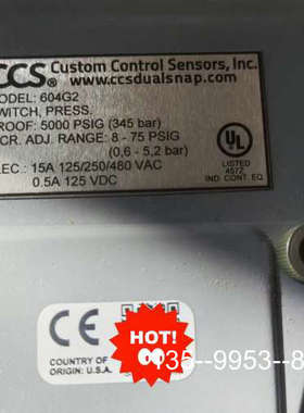 原装正品CCS压力开关604G2真空/微动/差压过价格详谈