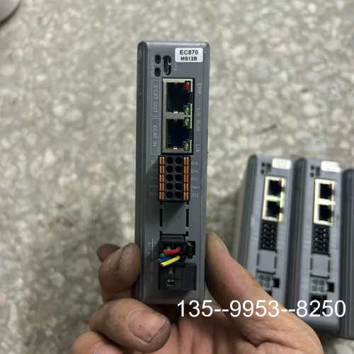 原装正品雷赛智能DM3C-EC870总线驱动价格详谈