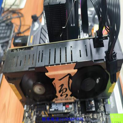 原装正品铭瑄750ti 2g议价购买