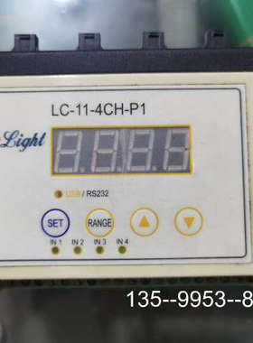 议价VLIGHT光源控制器 VL-LC-4CH-P1  四路频闪详谈