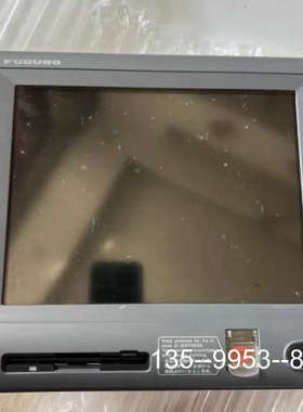 议价FURUNO古野C站FELCOM15显示器详谈