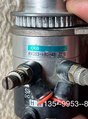 原装正品CKD旋转气缸 RV3S3-180-45SR8LG 价格详谈