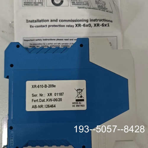 议价XR-610件，有的详谈