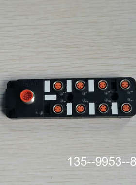 原装正品BAYMRS  D8M8-3S-NPN-M12 集线器，价格详谈