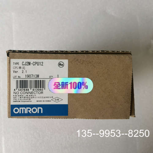 原装正品PLC  CJ2M-CPU12，原装正价格详谈