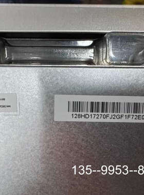 原装正品BOE COG-VLBJT024-01 AV128HDM-M价格详谈